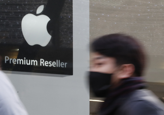 An Apple store in Seoul [NEWS1]
