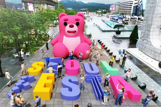 This computer-generated image, provided by Seoul City on Tuesday, shows the visitor rest area that will be set up at Gwanghwamun Square in central Seoul during the tourism festival Seoul Festa 2023, scheduled for March 30 through May 7. [YONHAP]