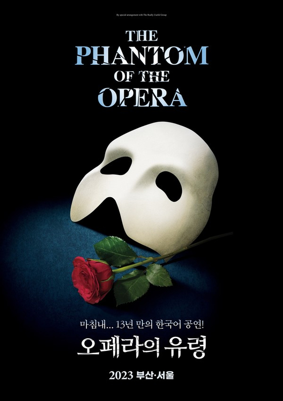 Poster for the upcoming production of "Phantom of the Opera" [S&CO]