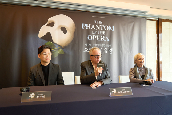 From left, CEO and producer of the local musical production company S&CO Danny Sihn, associate director of the musical's international tour production Rainer Fried and associate choreographer Denny Berry meet with the press on Monday at The Westin Josun Hotel in Jung District, central Seoul, to discuss the new production, the show’s enduring power and Korea’s unique relationship with it. [YONHAP]