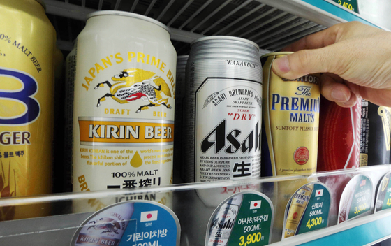 Japanese beers on display at a convenience store [JOONGANG ILBO]
