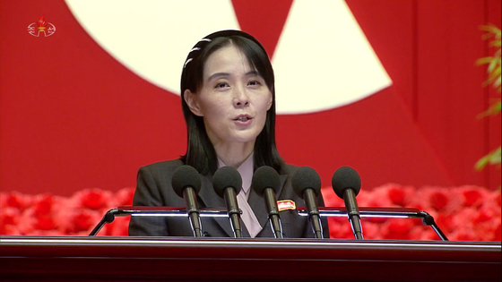 Kim Yo-jong speaks at a Covid-19 meeting in August last year, blaming South Korea as the source of the disease. [KCNA]
