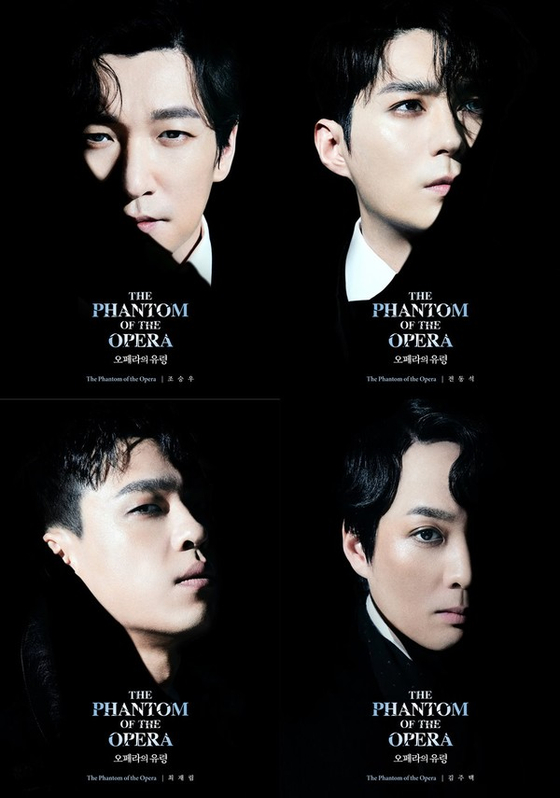The four Phantoms who have been cast for this production of "Phantom of the Opera" [S&CO]