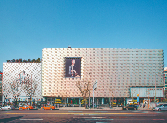 Galleria Department Store Luxury Hall West in Apgujeong-dong in Gangnam District, southern Seoul [GANGNAM-GU OFFICE]
