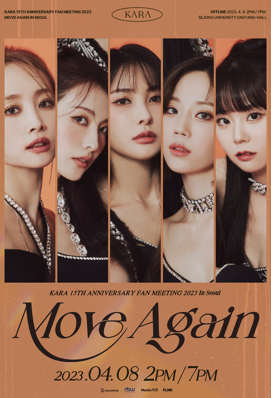 Poster for girl group Kara's Korean fan meet-and-greet, ″Move Again″ [RBW, DSP MEDIA]