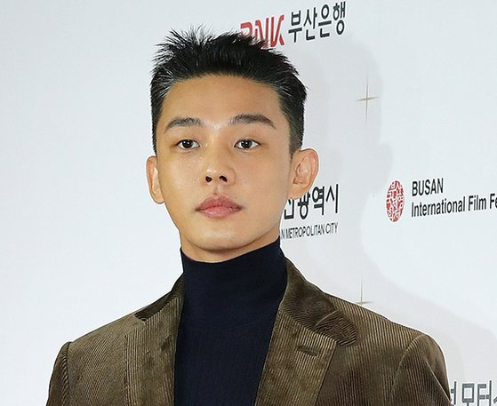 Actor Yoo Ah-in [NEWS1]