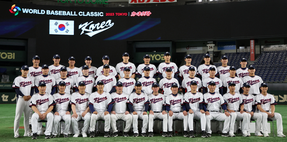 The Korean national baseball team poses for a photo at Tokyo Dome in Tokyo on Wednesday, one day before facing Australia in their opening game of the 2023 World Baseball Classic. Korea is competing in Pool B at the tournament and will play Australia on Thursday, Japan on Friday, the Czech Republic on Sunday and China on Monday. All four games will be played at the Tokyo Dome.  [NEWS1]