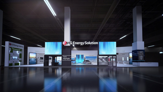 A rendered image of LG Energy Solution's booth at the upcoming 2023 InterBattery, which will kick off on March 15 at Coex in southern Seoul. [LG ENERGY SOLUTION]