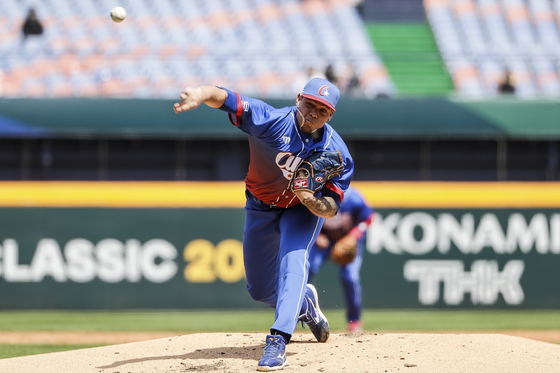 Cuban pitcher Yariel Rodriguez pitches a Pool A game against the Netherlands in the World Baseball Classic at Taichung Stadium in Taichung, Taiwan on Wednesday.  [AP/YONHAP]