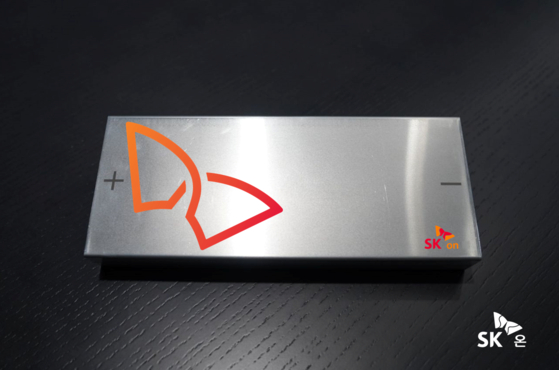SK On's prismatic battery [SK ON]