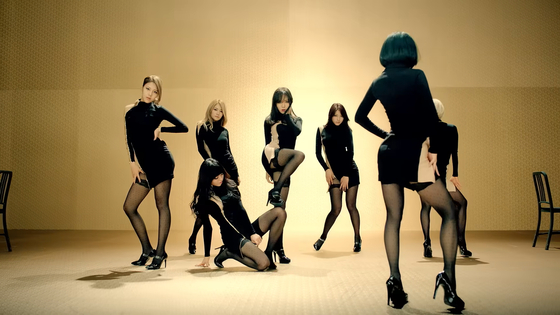 Girl group AOA's 2014 dance track "Miniskirt" has lyrics that say, “If I wear a miniskirt and walk down the street, everybody looks at me but you.” [SCREEN CAPTURE]