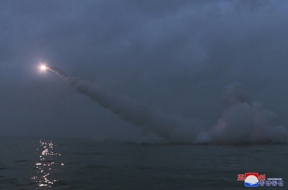 In this undated photo from the Korea Central News Agency, a submarine-launched missile is being fired off the coast of the East Sea. [YONHAP]