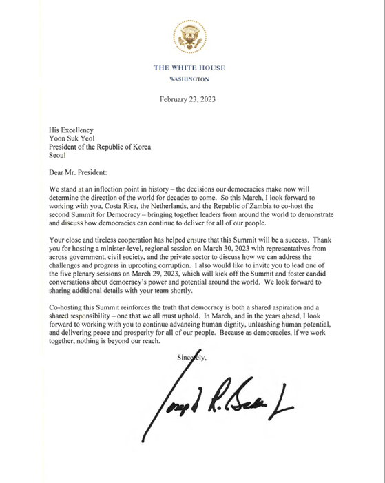 A scanned image of U.S. President Joe Biden's invitation letter to Korean President Yoon Suk Yeol [PRESIDENTIAL OFFICE]