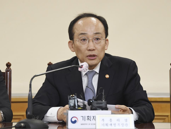 Finance Minister Choo Kyung-ho speaks during a meeting in Seoul on Tuesday morning. [MINISTRY OF ECONOMY AND FINANCE]