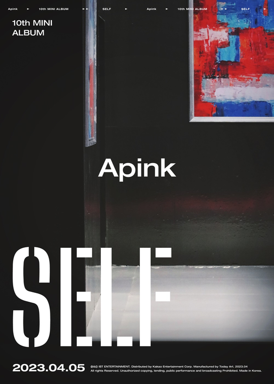 poster for girl group Apink's upcoming EP ″Self″ [IST ENTERTAINMENT]