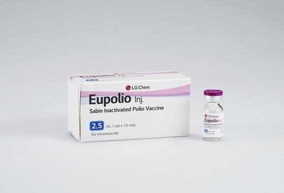 LG Chem's Eupolio, a polio vaccine [LG CHEM]