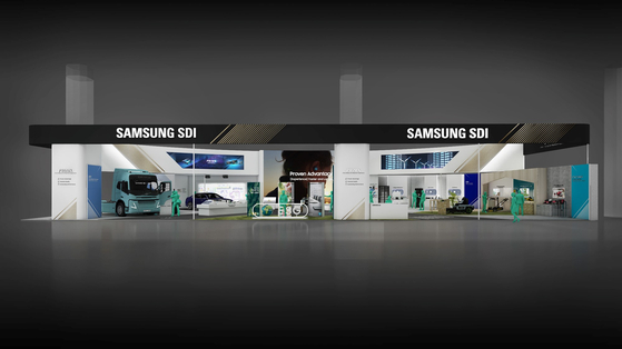 A rendered image of Samsung SDI's booth at the InterBattery 2023, which kicks off on Wednesday at Coex, southern Seoul. [SAMSUNG SDI]  