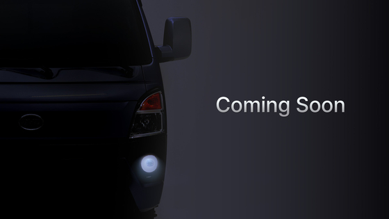 A teaser image of BYD's electric truck, which is slated to be introduced in Korea in April. [GS GLOBAL]