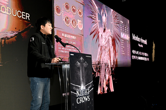 Game developer Madngine's producer Lee Seon-ho introduces Wemade's latest massively multiplayer online roleplaying game Night Crows at a press event in Yeoksam-dong, southern Seoul, on Thursday. [WEMADE]