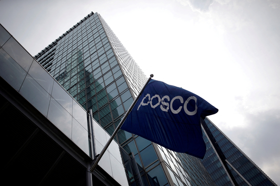 Posco Holdings' headquarters in southern Seoul [YONHAP/REUTERS]