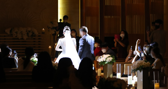 A wedding is held at a wedding hall in Seoul. [NEWS1]