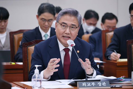 Foreign Minister Park Jin speaks during a plenary session of the National Assembly's foreign affairs and unification committee in Seoul on Tuesday. [YONHAP]