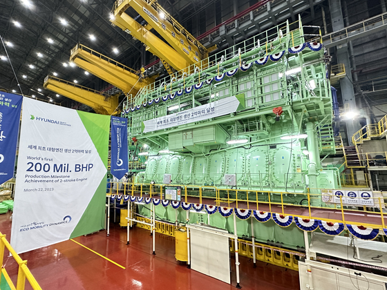 A ceremony takes place to mark production surpassing a cumulative total of 200 million brake horsepower (BHP) in marine engine capacity for the first time in the world, at Hyundai Heavy Industries in Ulsan. [HD HYUNDAI]