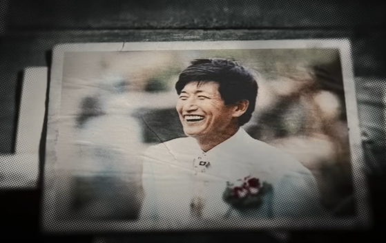 Jeong Myeong-seok, leader of the Jesus Morning Star (JMS) cult, in a photo featured in the Netflix documentary ″In the Name of God: A Holy Betrayal″ [NETFLIX]
