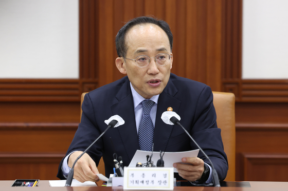韓国と日本がサプライチェーン協力を実践