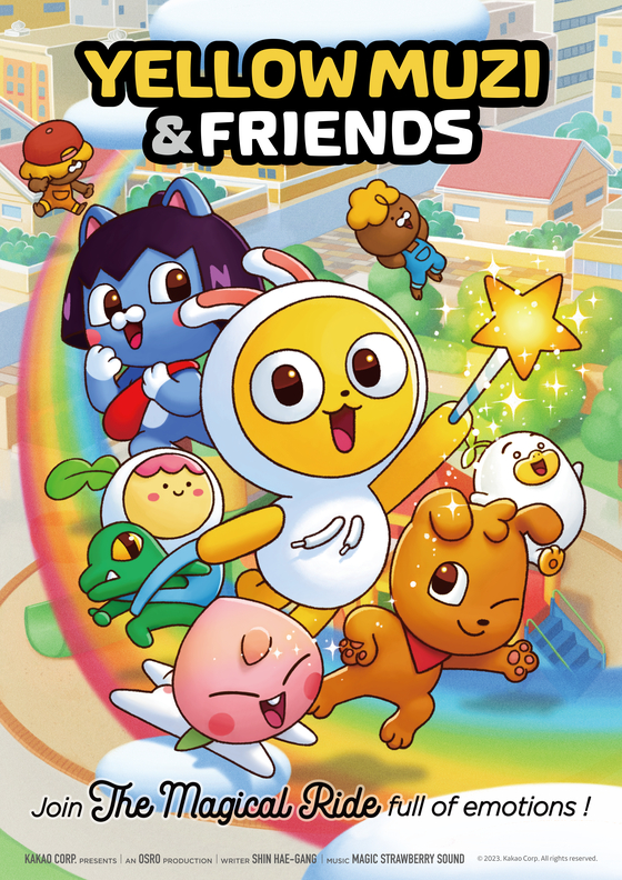 Poster for animation series ″Muzi & Friends″ [KAKAO]