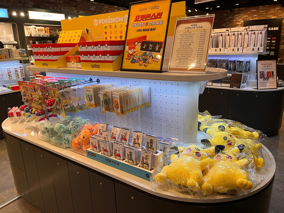 Pokémon souvenirs are displayed at a souvenir shop in CGV Yongsan in central Seoul on March 15. [SOHN DONG-JOO]