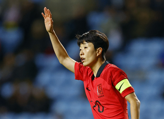 Korean captain Kim Hye-ri reacts during an Arnold Clark Cup game against Belgium at the Coventry Building Society Arena, Coventry, England on Sunday.  [REUTERS/YONHAP]