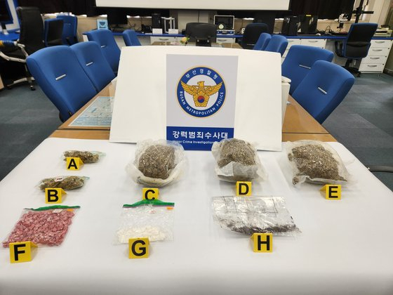 Police seized 10 kilograms of drugs that were smuggled into Korea since July 2021. [THE BUSAN METROPOLITAN POLICE AGENCY]