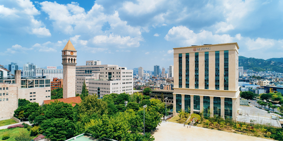 Sejong University’s campus in Gwangjin District, eastern Seoul [SEJONG UNIVERSITY]