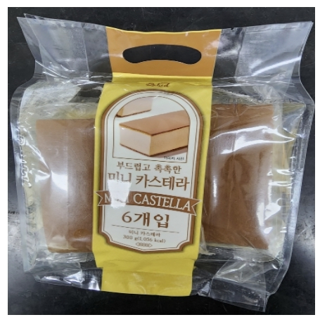 ″Mini Castella″ product that was found to contain a prohibitied chemical substance [MINISTRY OF FOOD AND DRUG SAFETY]