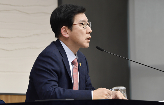 Choi Sang-dae, second vice minister of economy and finance, speaks in a briefing in Sejong on Monday. [NEWS1]