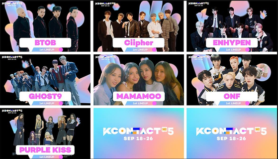 K-pop acts included in the lineup of the upcoming KCON: TACT HI 5 [CJ ENM]