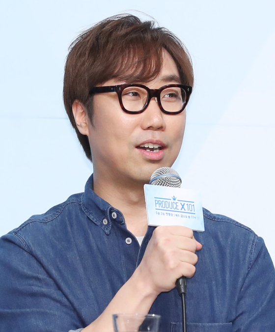 Producer Ahn Joon-young at the press conference of Mnet's audition program ″Produce X 101″ in 2019. Later that year, Ahn admitted that there had been vote rigging in all four seasons of the ″Produce 101″ series. [NEWS1]