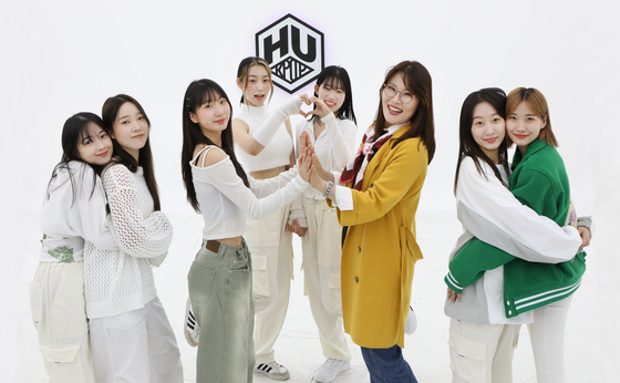 Professor Shin Yona and Howon University's second girl group A-plus [PARK SANG-MOON]