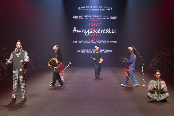 A scene from #whysocerealz!'s Seoul Fashion Week 2023 Fall/Winter show last month. Here shows samulnori, a traditional Korean percussion performance. [#WHYSOCEREALZ!]