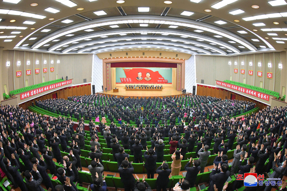 North Korea holds the 9th conference of the Journalists Union of Korea on Monday and Tuesday. [KOREAN CENTRAL NEWS AGENCY]