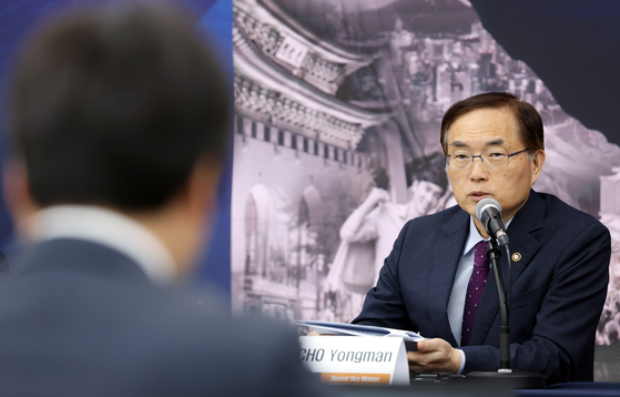 Second Vice Minister of Culture, Sports and Tourism Cho Yong-man speaks to reporters on the ministry's K-tourism policies during a press conference at the Press Center in Jung District, central Seoul, on Wednesday. [MINISTRY OF CULTURE, SPORTS AND TOURISM]