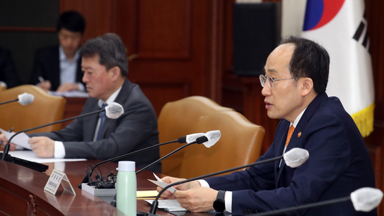 Finance Minister Choo Kyung-ho speaks at a ministerial meeting held at the government complex in central Seoul on Wednesday. [NEWS1] 