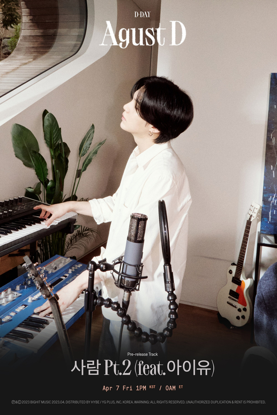 Teaser photo for the prerelease track ″People Pt.2 (feat. IU)″ [BIGHIT MUSIC]