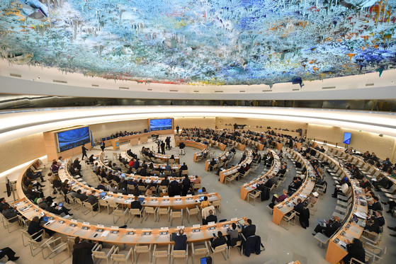 This photo taken on Feb. 27 shows the 52nd session of the United Nations Human Rights Council taking place at the Palais des Nations in Geneva, Switzerland. [XINHUA/YONHAP]