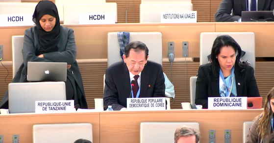 Han Tae-song, North Korea's permanent representative to the UN office in Geneva, speaks in the 52nd United Nations Human Rights Council meeting on Tuesday. [SCREEN CAPTURE]