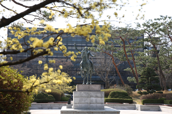 The university’s symbolic Pioneer Statue [AJOU UNIVERSITY]