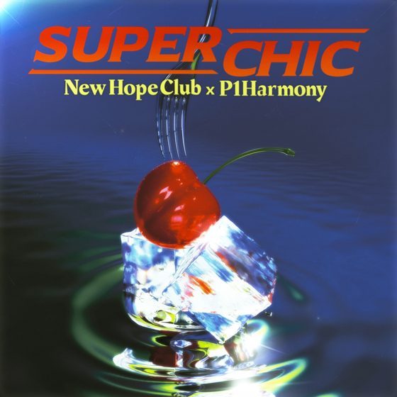 Album cover for the digital single ″Super Chic″ by boy bands P1Harmony and New Hope Club [FNC ENTERTAINMENT]
