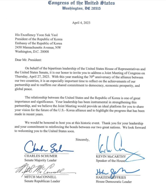A letter signed by the “big four” leaders of the U.S. Senate and House of Representatives inviting Korean President Yoon Suk Yeol to give an address at a joint session of the Congress on April 27 is revealed by House Speaker Kevin McCarthy on his website on Thursday. [YONHAP]