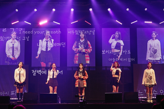 Girl group Kara holds its fan meet and greet event on Saturday at the Sejong University Daeyang Hall in eastern Seoul. [RBW, DSP MEDIA]